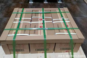 保山云瑞机场邮寄酒水【机场货运当天